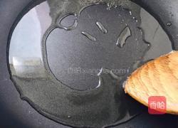 酸菜牛肉面的做法图解2