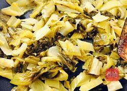 酸菜牛肉面的做法图解3