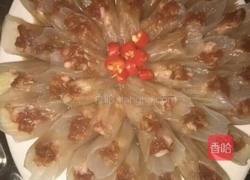 花开富贵的做法图解8