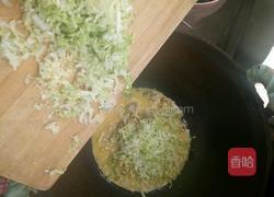 花蛤蜊肉鸡蛋白菜汤的做法图解7