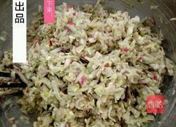 萝卜绿豆丸子的做法图解6