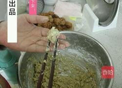 萝卜绿豆丸子的做法图解8
