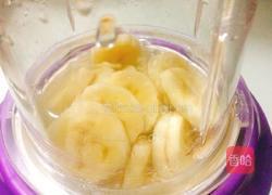 香蕉戚风蛋糕的做法图解8