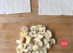 香蕉派的做法图解3