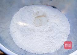 红糖贝壳包的做法图解1