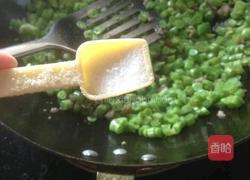 榄菜肉松的做法图解4