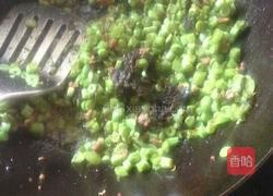 榄菜肉松的做法图解6