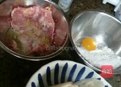 藕盒的做法图解1