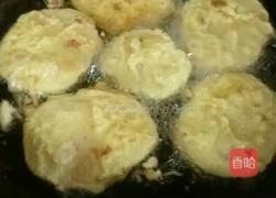 藕盒的做法图解4