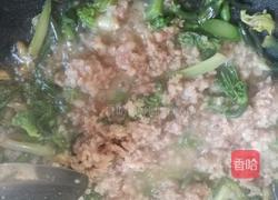 三七芽炒肉末的做法图解5