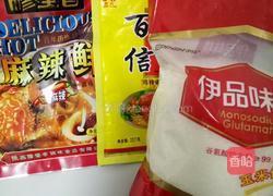 凉拌粉皮的做法图解6