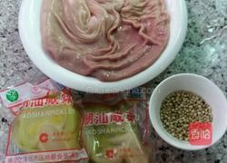 咸菜猪肚汤的做法图解6