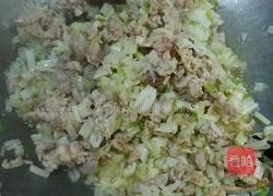 芹菜炒肉末的做法图解5