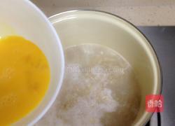 燕麦蛋花儿的做法图解3