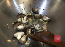 香菇扒油菜的做法图解8