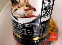 南瓜糯米彩饭的做法图解5