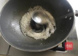 拔丝窝瓜的做法图解10