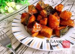 拔丝窝瓜的做法图解13