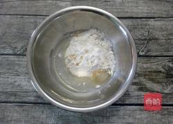 千层酥皮豆沙卷的做法图解1