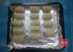 千层酥皮豆沙卷的做法图解18