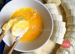 麦片炸香蕉的做法图解6