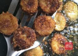 麦片炸香蕉的做法图解10