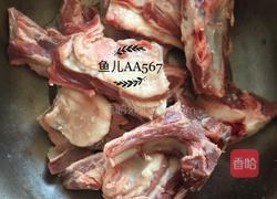 清炖羊排的做法图解1