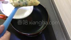 葱花鸡蛋饼的做法图解17