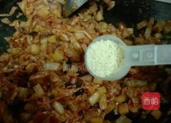 大丰收的做法图解10