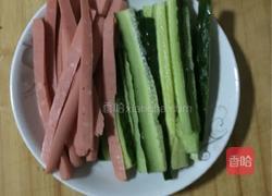 寿司的做法图解1