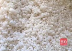 红糖糍粑的做法图解1