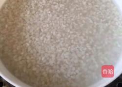 红糖糍粑的做法图解3