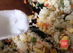 鱿鱼包饭的做法图解6