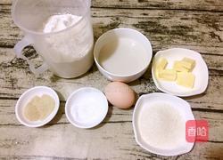 豆浆土司（一次发酵法）的做法图解1