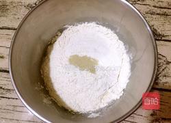 豆浆土司(一次发酵法)的做法图解2