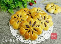 花朵豆沙馅面包的做法图解1