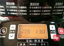 花朵豆沙馅面包的做法图解5