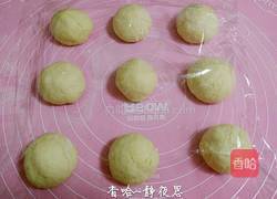 花朵豆沙馅面包的做法图解8