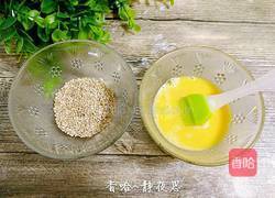 花朵豆沙馅面包的做法图解19