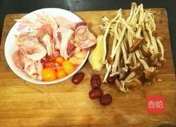 茶树菇鸡汤的做法图解1