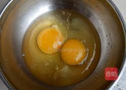 蛋液饭团的做法图解2