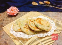 葱油饼的做法图解15