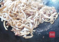 瘦肉炒河粉的做法图解6