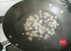 西湖牛肉羹的做法图解9