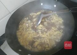 西湖牛肉羹的做法图解13