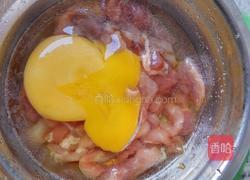 整鸡蛋蒸瘦肉的做法图解2
