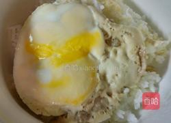 整鸡蛋蒸瘦肉的做法图解5