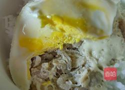 整鸡蛋蒸瘦肉的做法图解6