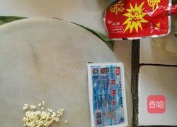 双色豆腐的做法图解1