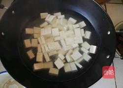 双色豆腐的做法图解3